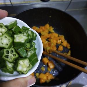 金瓜炒饭（隔夜饭新吃法）的做法 步骤11