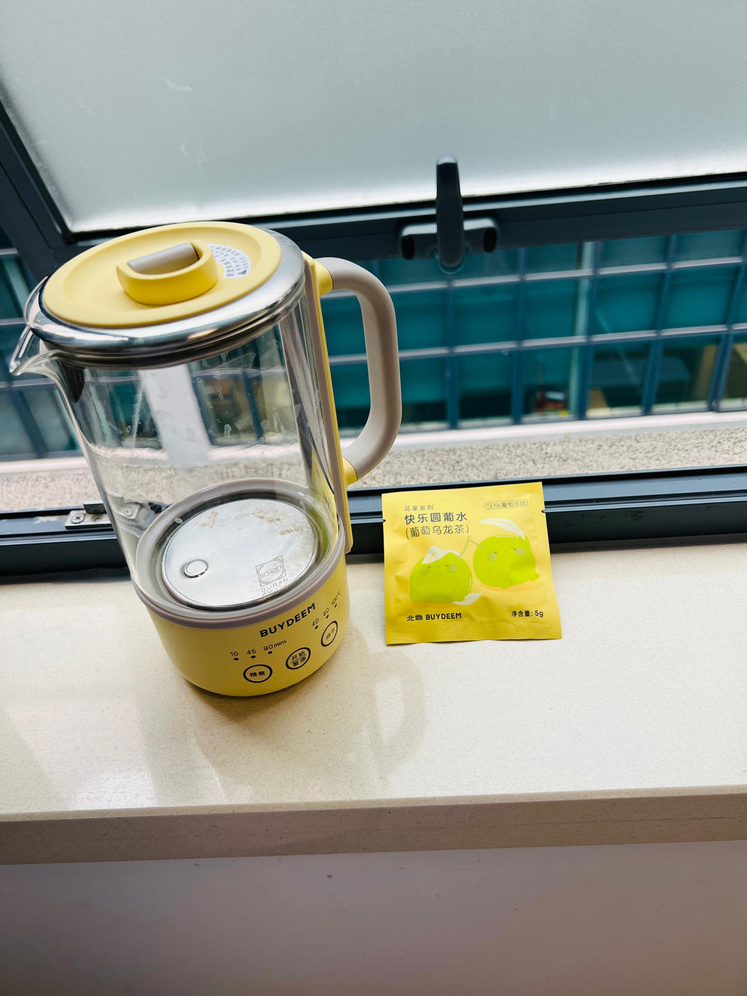 蒸汽海鲜粥【9月北鼎蒸煮炖食谱】