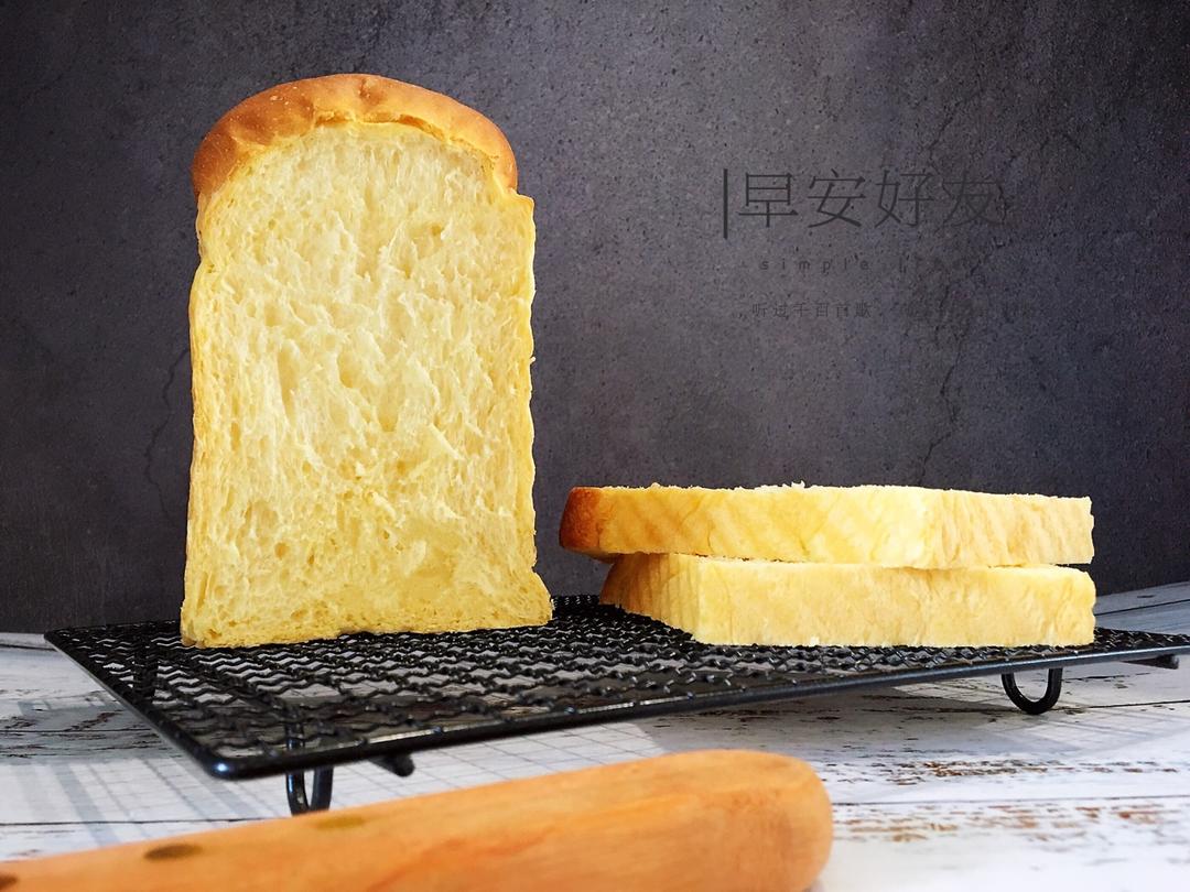 奶油南瓜吐司