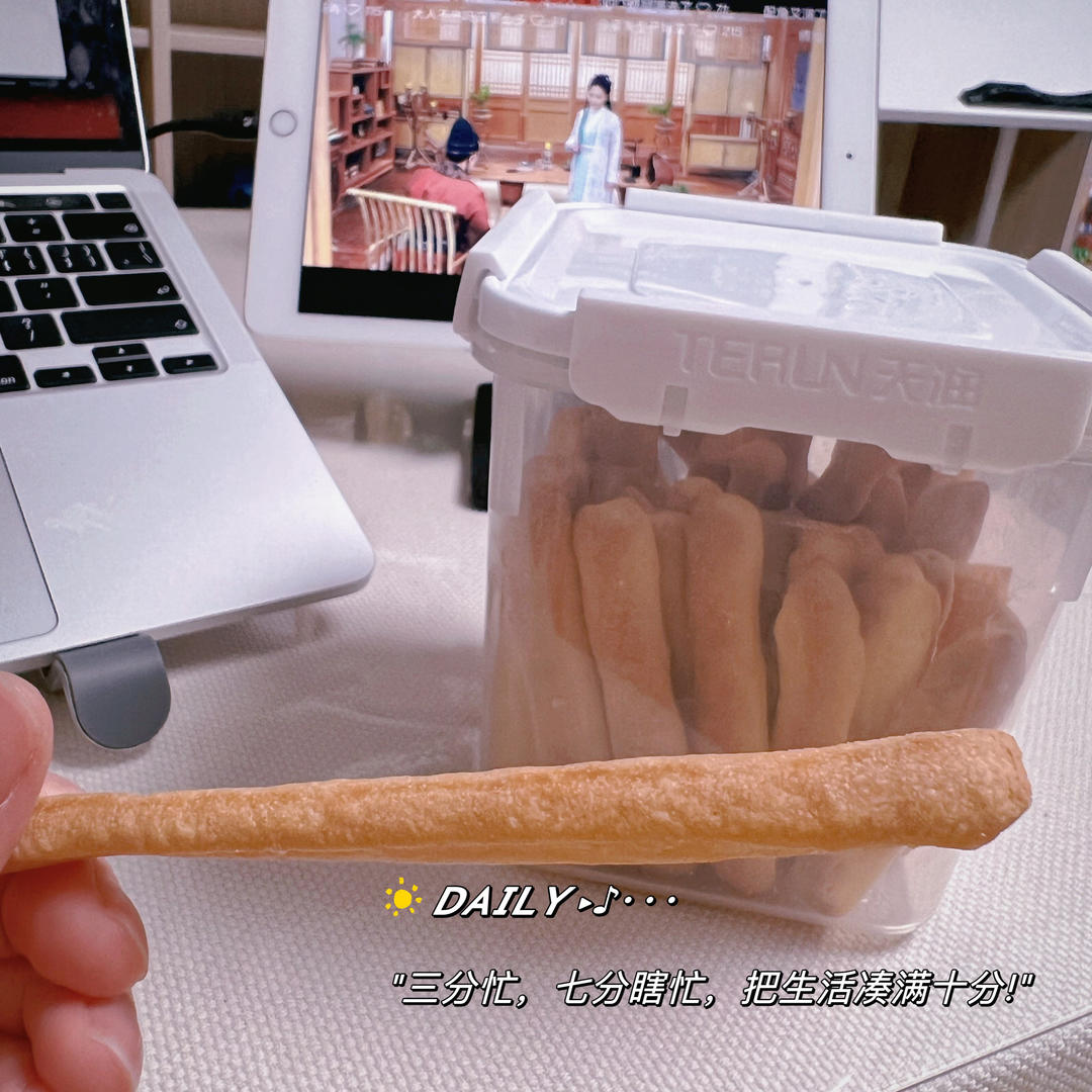 奶酪芝士条‼️奶香浓郁，酥脆好吃‼️