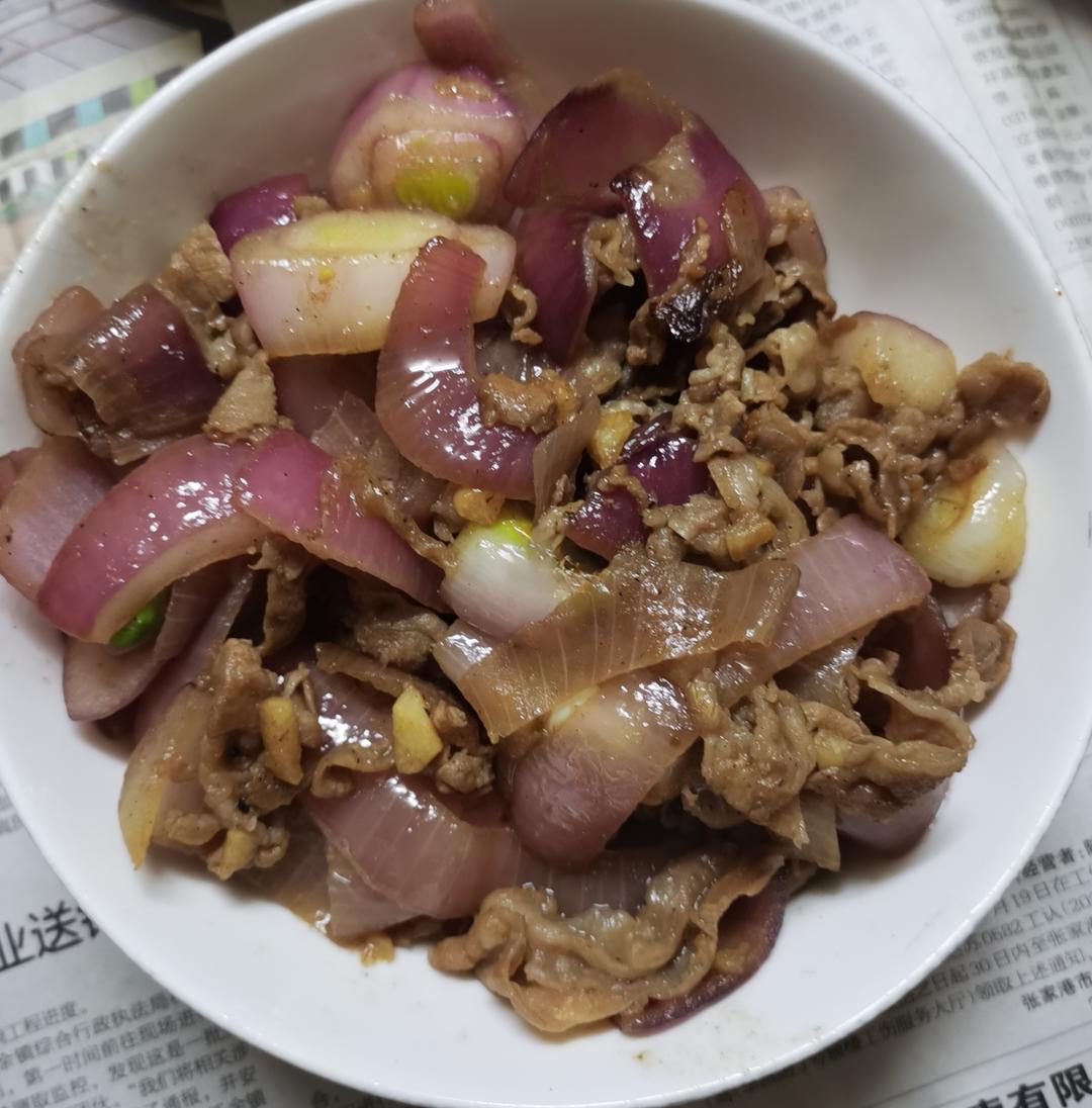 洋葱炒羊肉卷