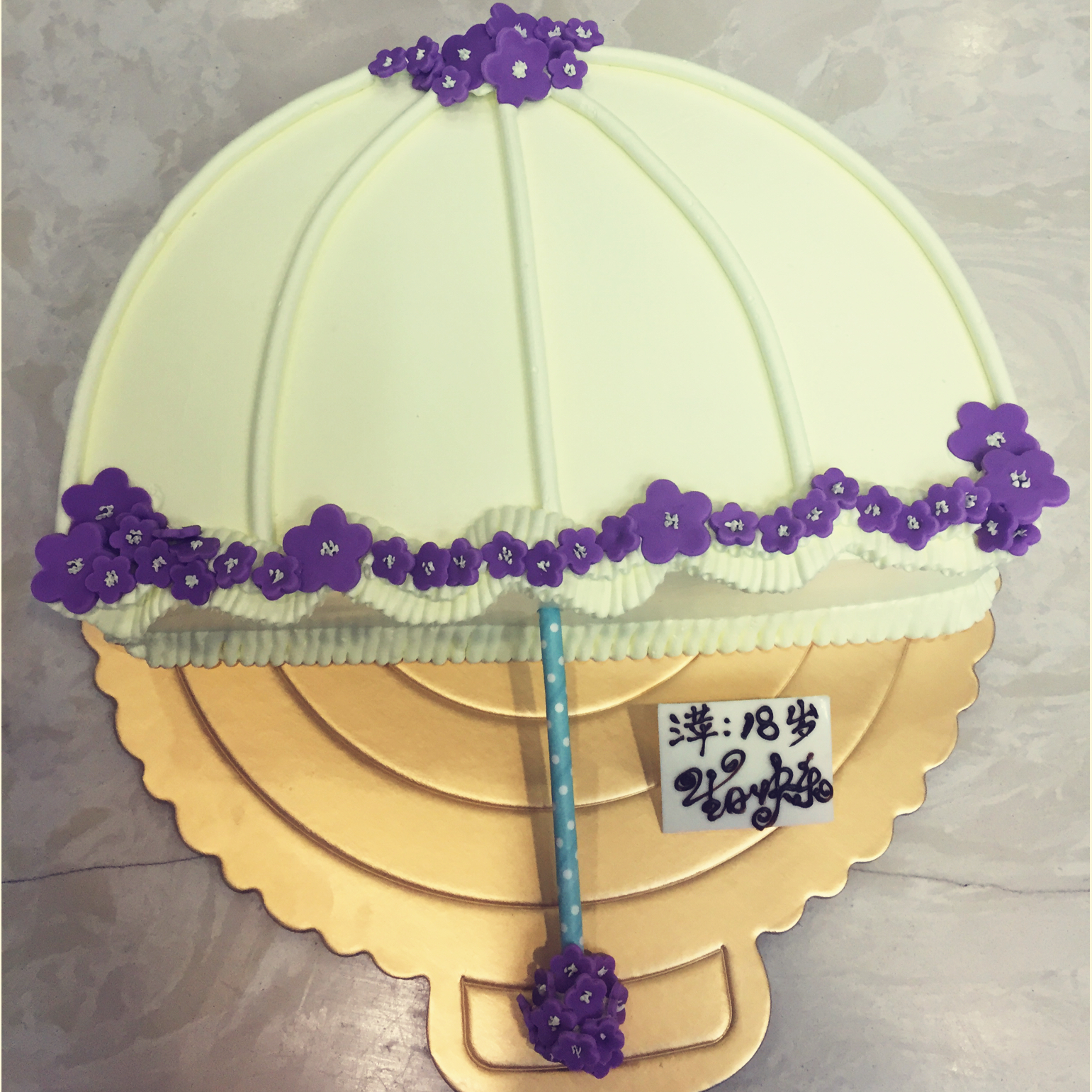 hmy_胡喵做的雨伞蛋糕