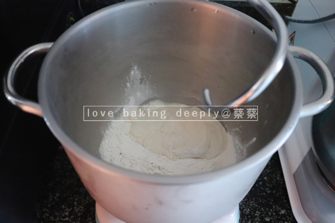 液种葱香面包❗台式经典面包的做法 步骤4