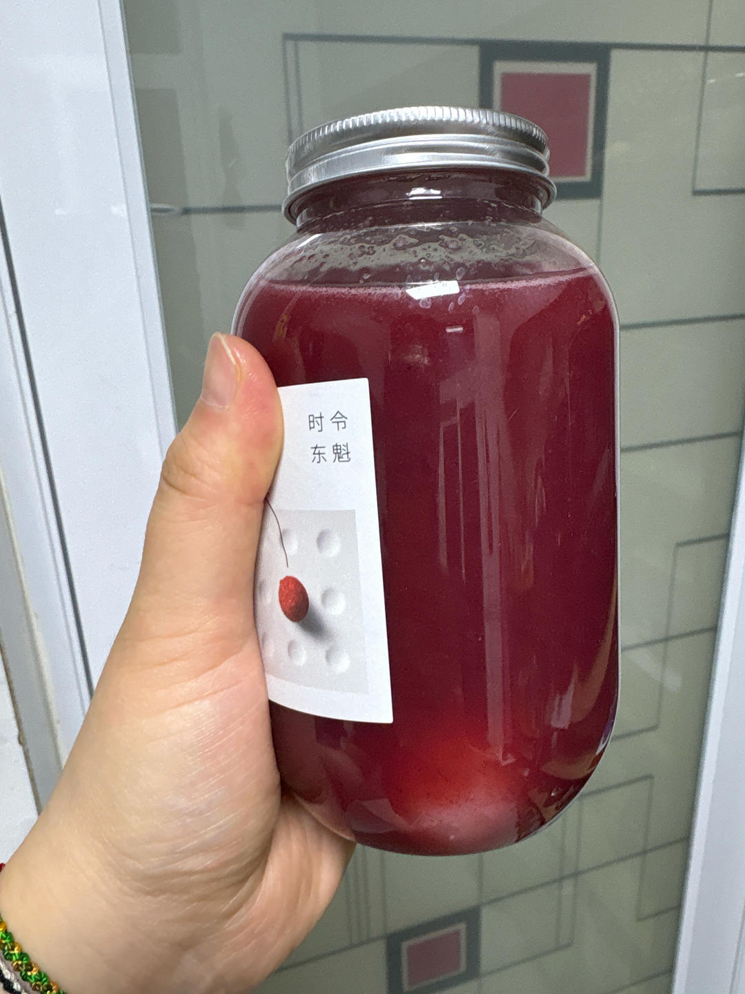 媲美网红～浓郁杨梅汁