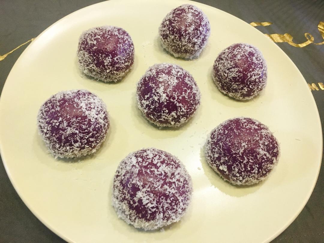 奶黄馅紫薯球