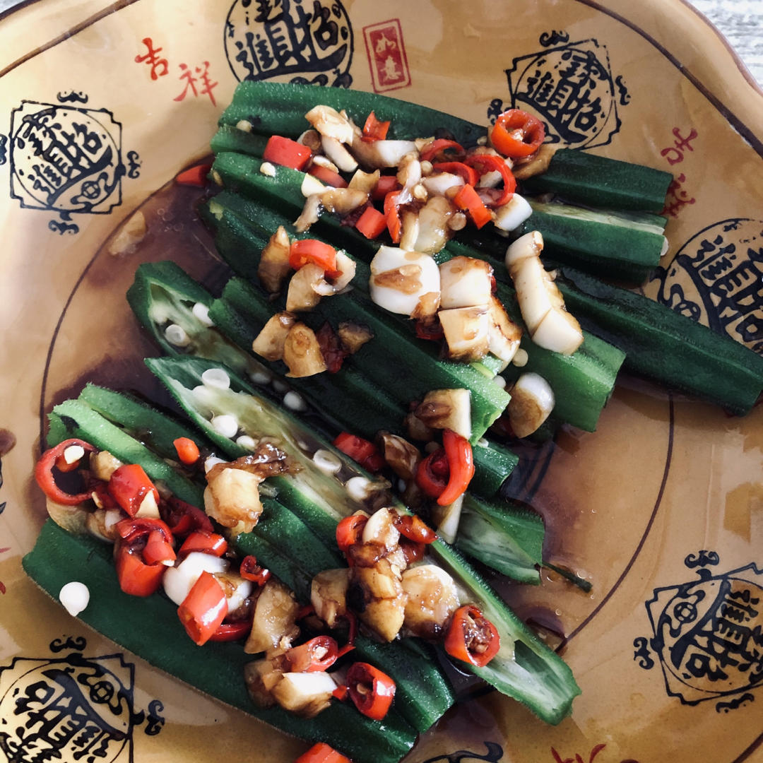 凉拌秋葵