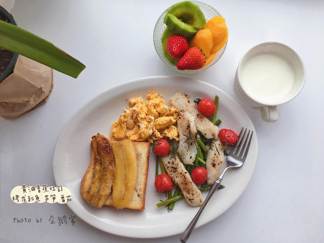 企鹅家の灶披间