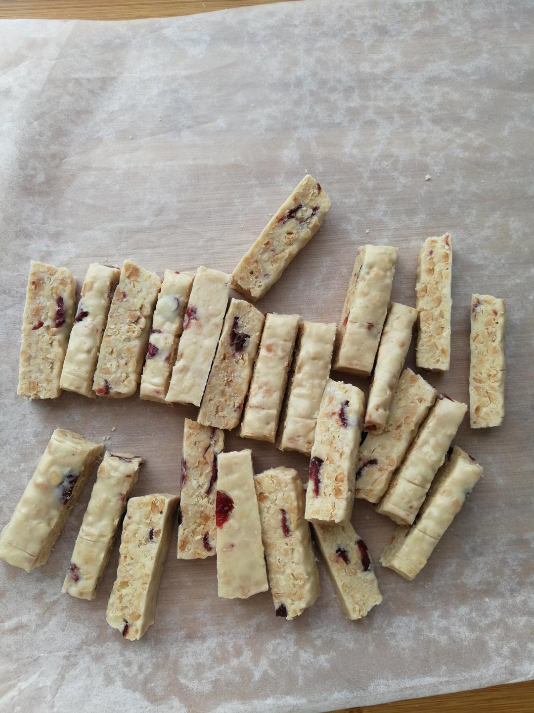 《Tinrry下午茶》教你做熬糖版牛轧糖