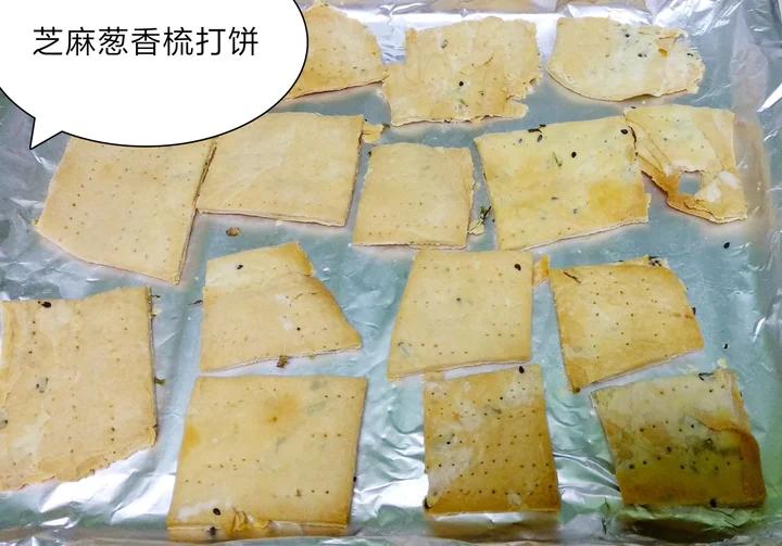 太平苏打饼干的做法（奶香键康饼干、内附脱水香葱制作）