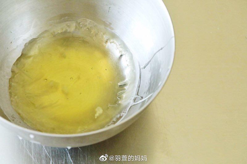 柠檬乳酪戚风的做法 步骤7