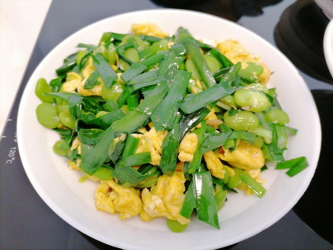 春韭蚕豆米炒蛋～春天的味道