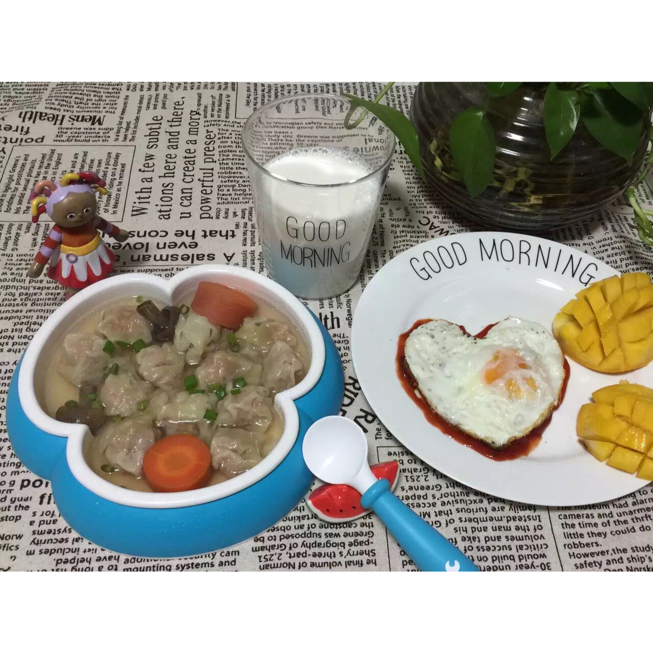元宝馄饨的包法