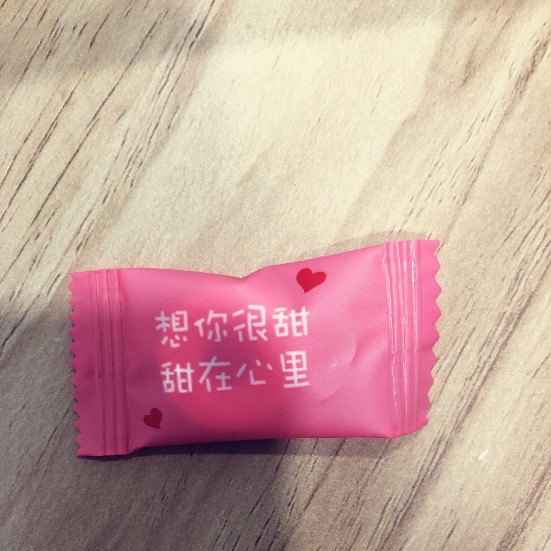 张发财的专属小厨娘