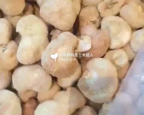 养胃猴头菇鸡汤的做法 步骤1