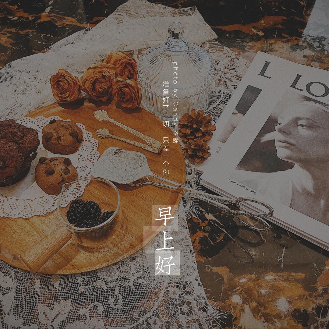 蘑菇头巧克力麦芬