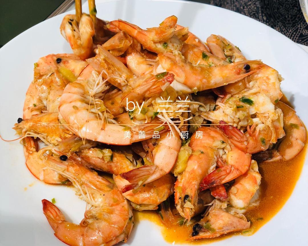 椒盐虾的做法