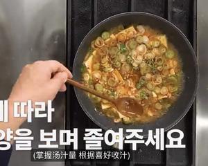 美味烧豆腐 ｜ 白钟元的料理秘笈的做法 步骤7