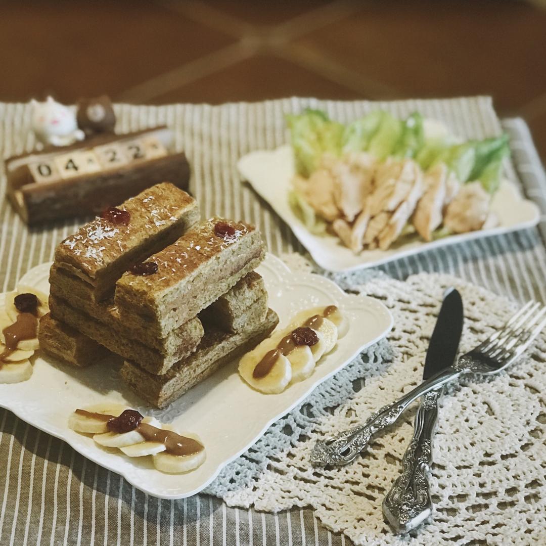 减脂餐