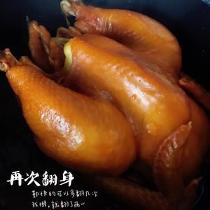 电饭煲里的鸡的做法 步骤17