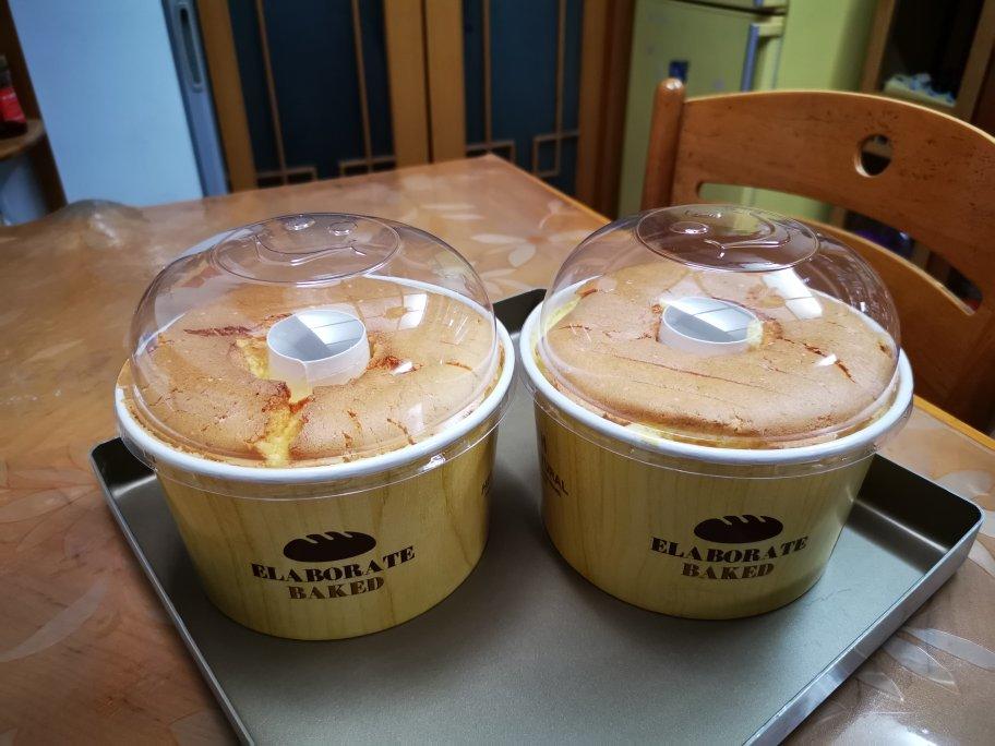 经典戚风——拜拜蛋糕（中空、圆模均可）