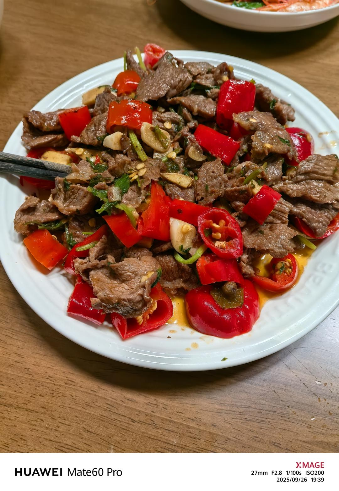 泡椒牛肉