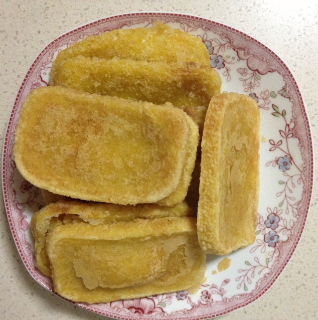 下午茶烤年糕