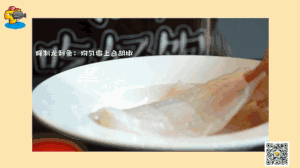 酱烤龙利鱼：超过瘾的蛋白质大餐，鲜美无刺大口吃的做法 步骤1