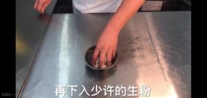 金汤银鳕鱼的做法 步骤3