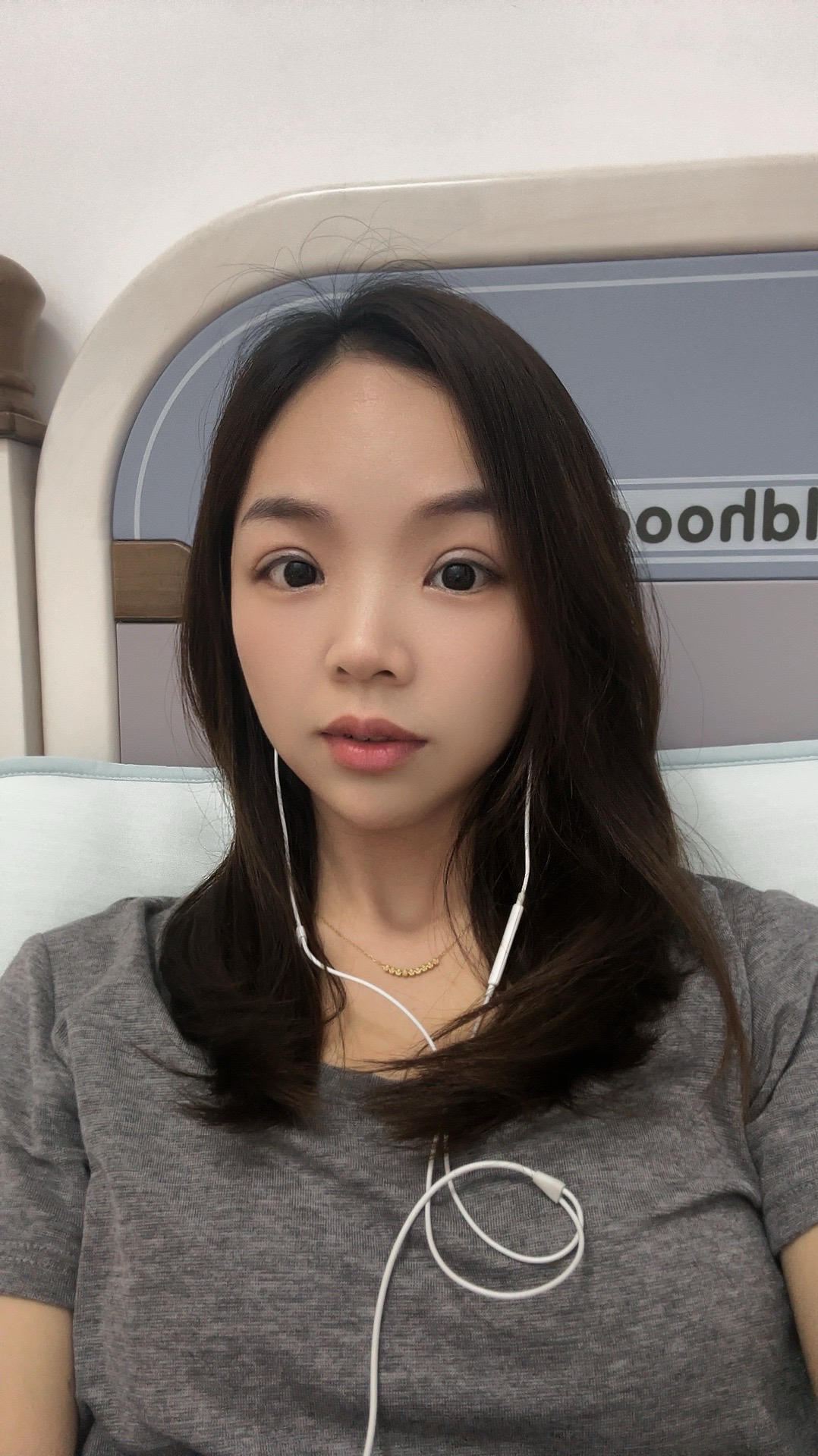 米顺