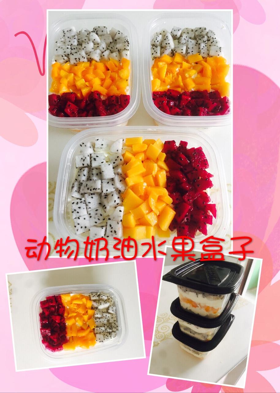 简单快手的便当饭盒水果盒子蛋糕