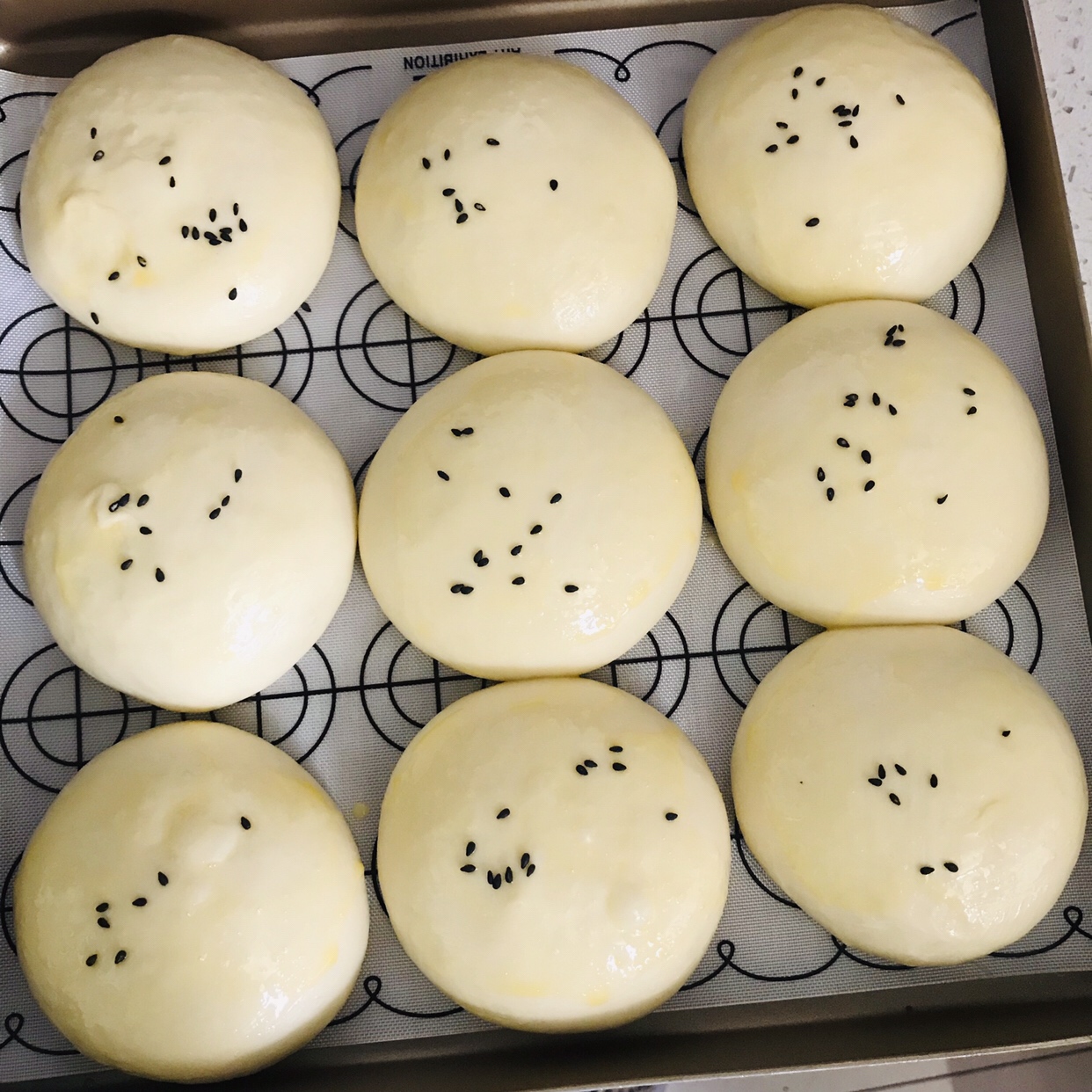 软软的奶油面包（一次性发酵）的做法 步骤4