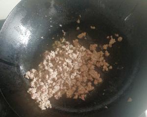 尖椒肉卤(打卤面)的做法 步骤2