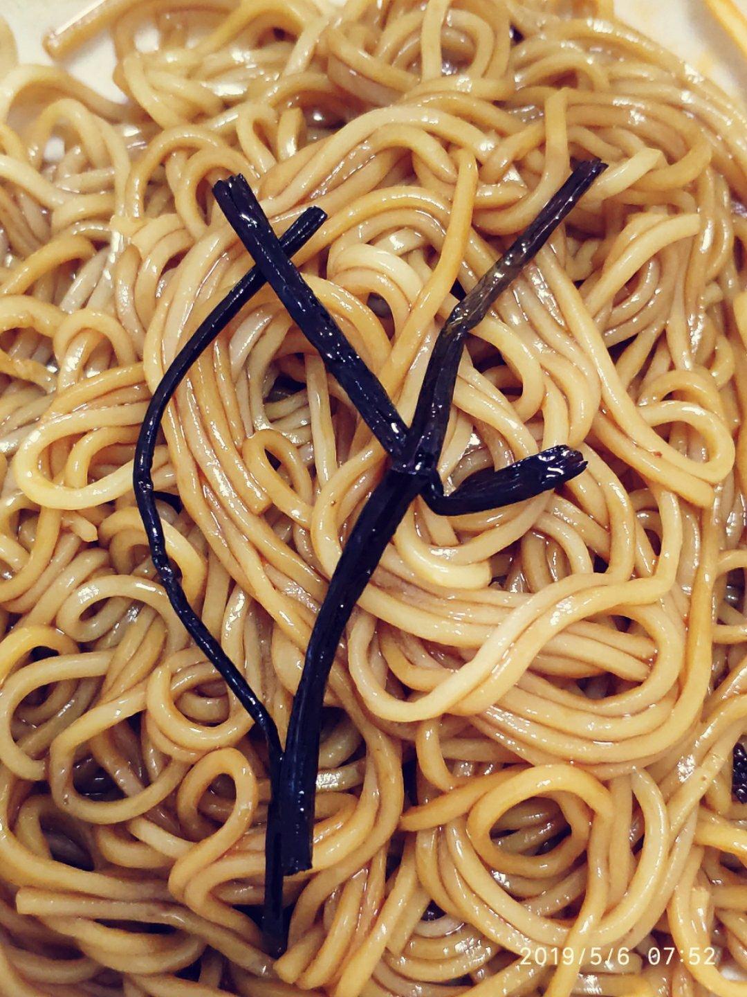 家常必备熬葱油教程+拌面