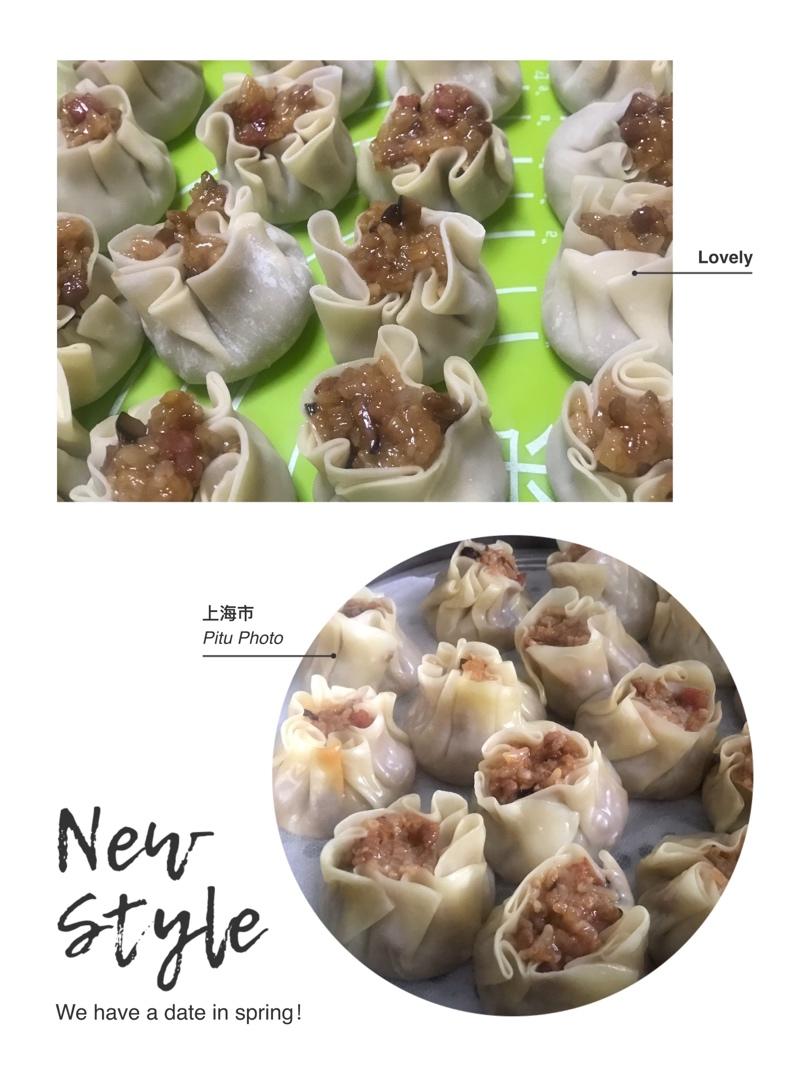 猪肉春笋糯米烧麦