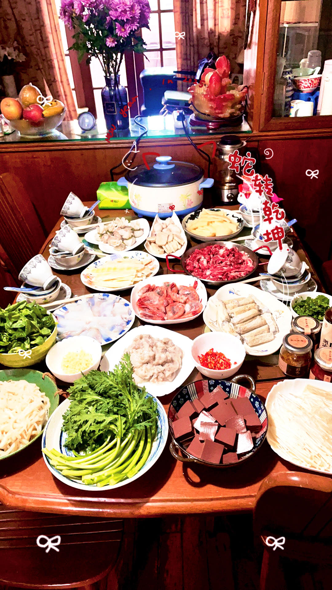 晚餐•2025年1月28日