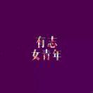 3351_x0d3