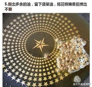 干锅鲫鱼的做法 步骤5