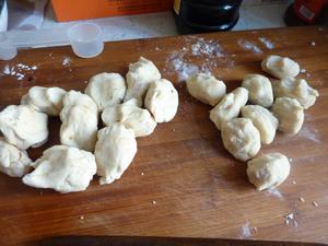 五香千层酥饼的做法 步骤1