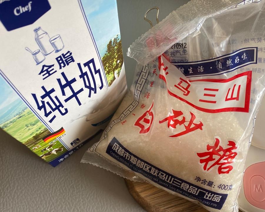 纯奶手撕吐司的做法 步骤1