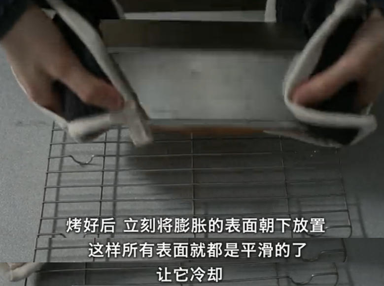 小森林 / 双色蛋糕的做法 步骤7