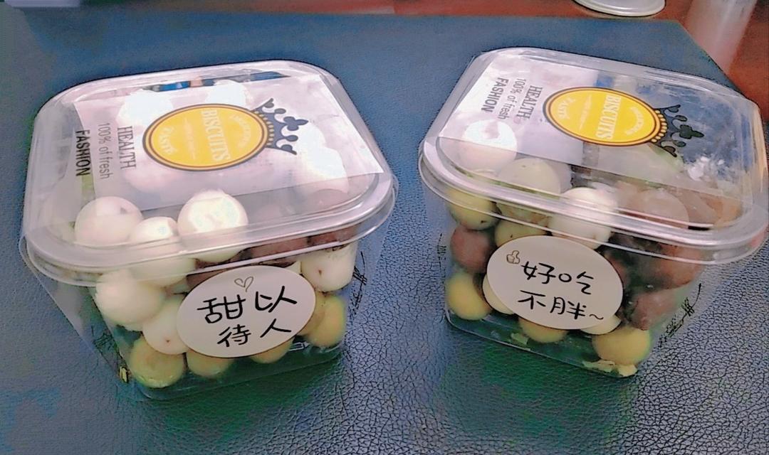 酸奶山楂球（原味&巧克力&抹茶