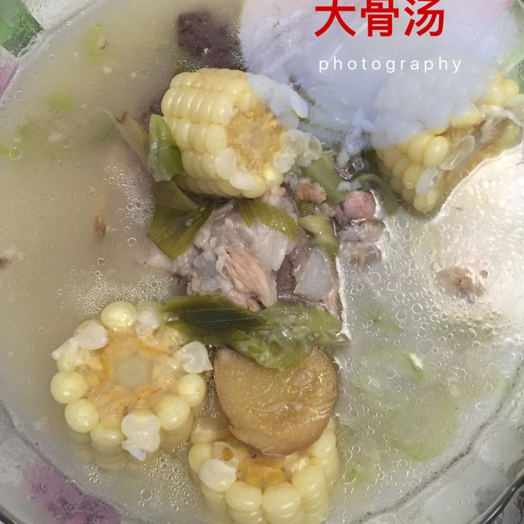 大骨汤
