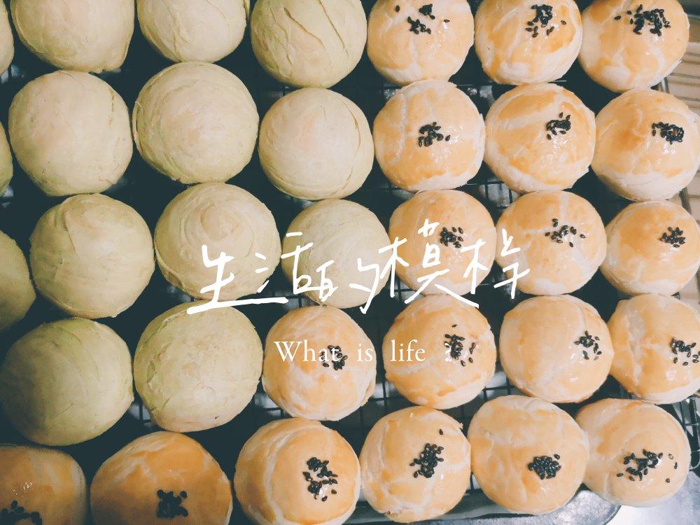 蛋黄酥&网红麻薯蛋黄酥---半圆天地盖包装调整方