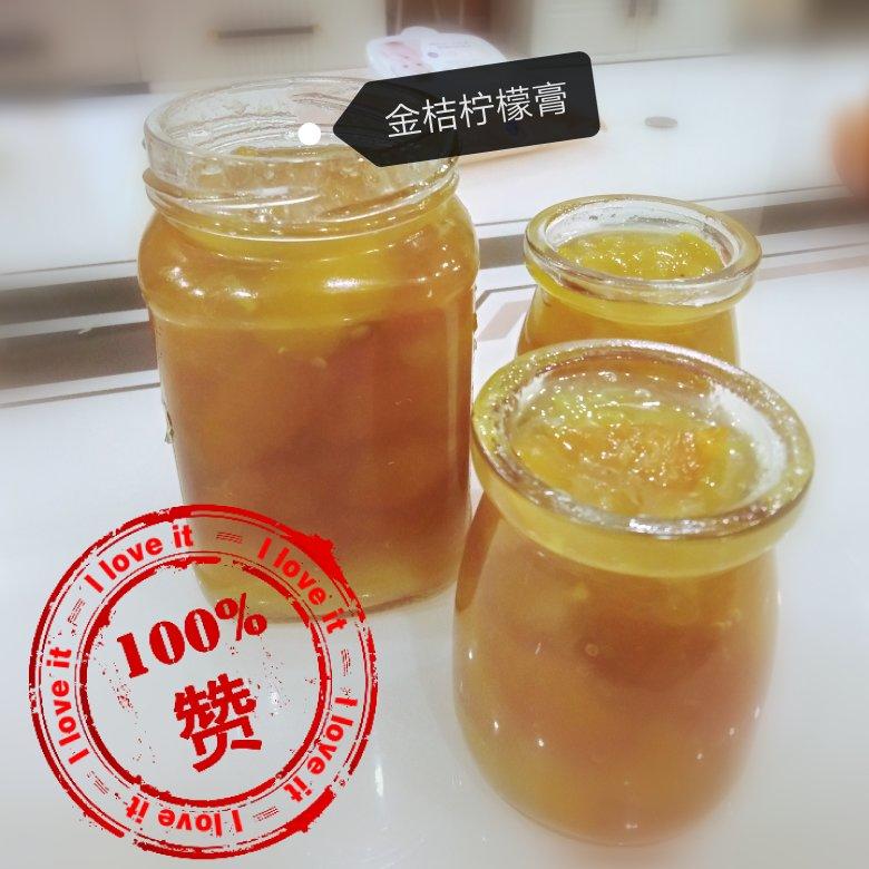 川贝金桔柠檬膏