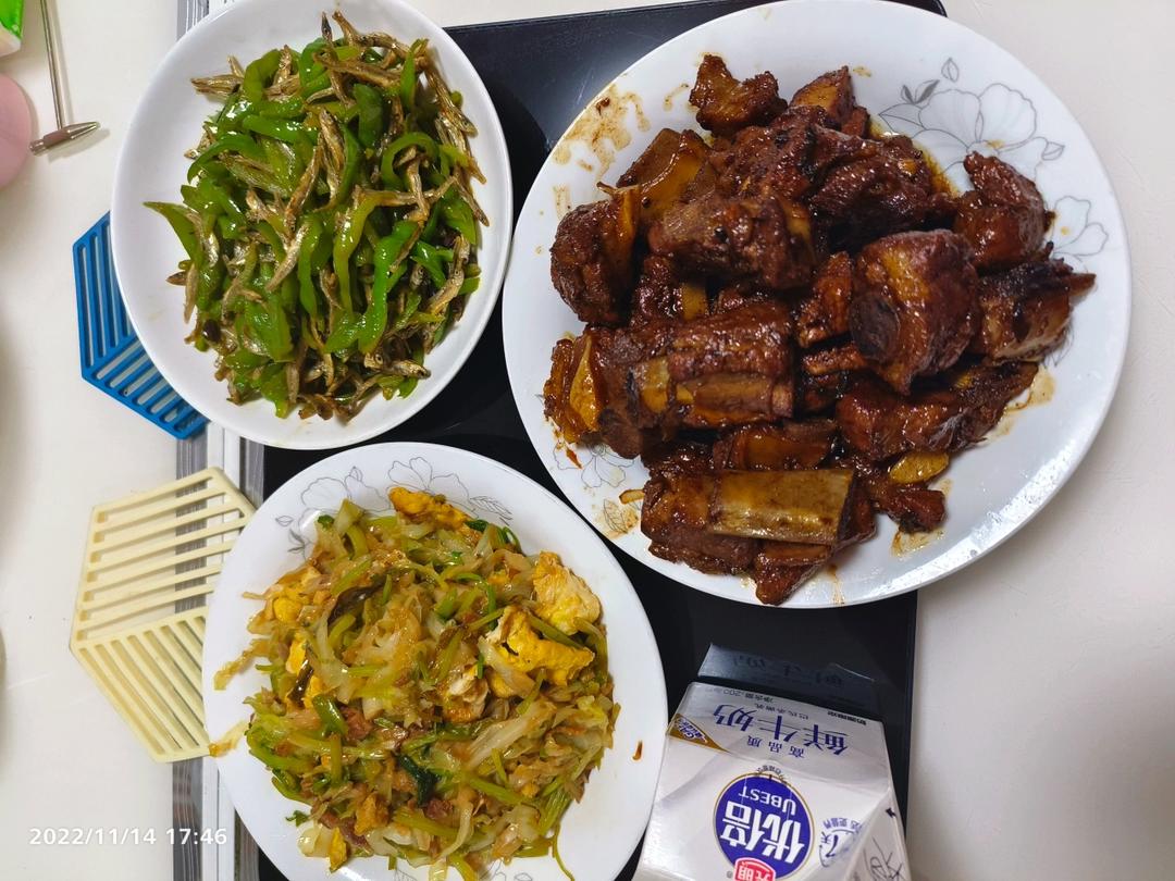 晚餐