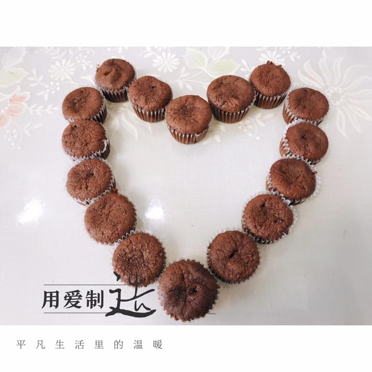 巧克力熔岩蛋糕