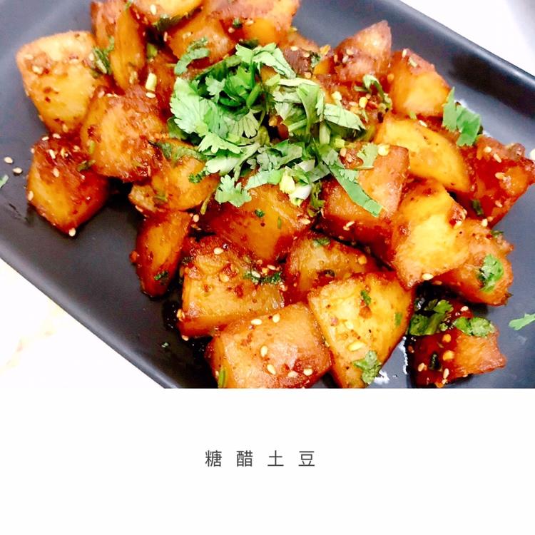 大小朋友都爱的糖醋土豆