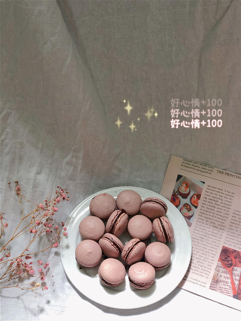 马卡龙（法式蛋白霜）