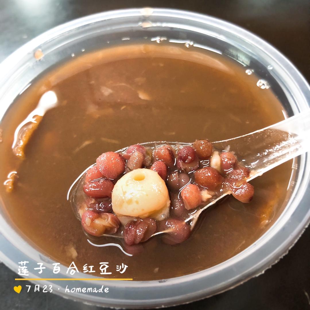 广式古法莲子百合红豆沙糖水