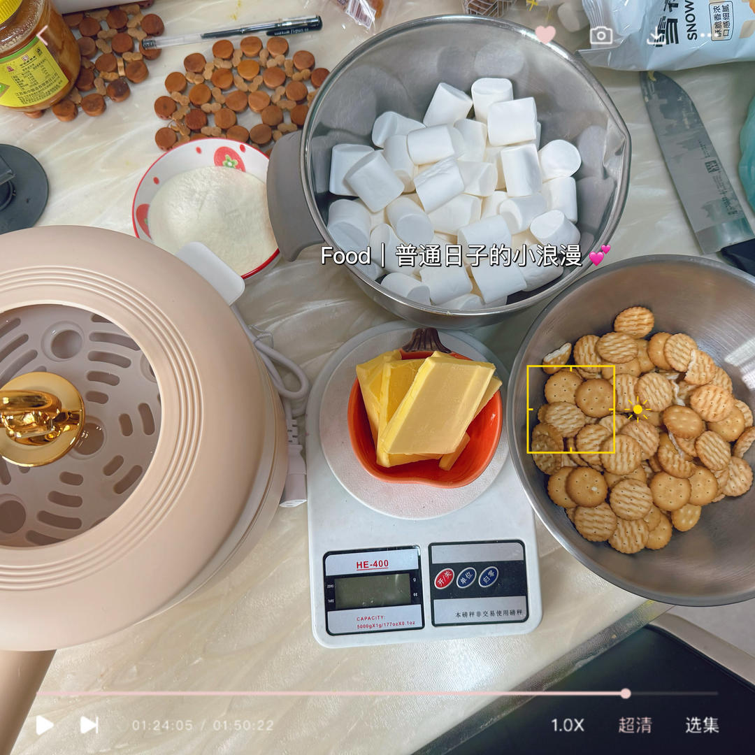 牛扎饼干
